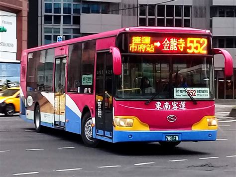 552 公車